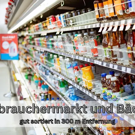 Neu Neu 